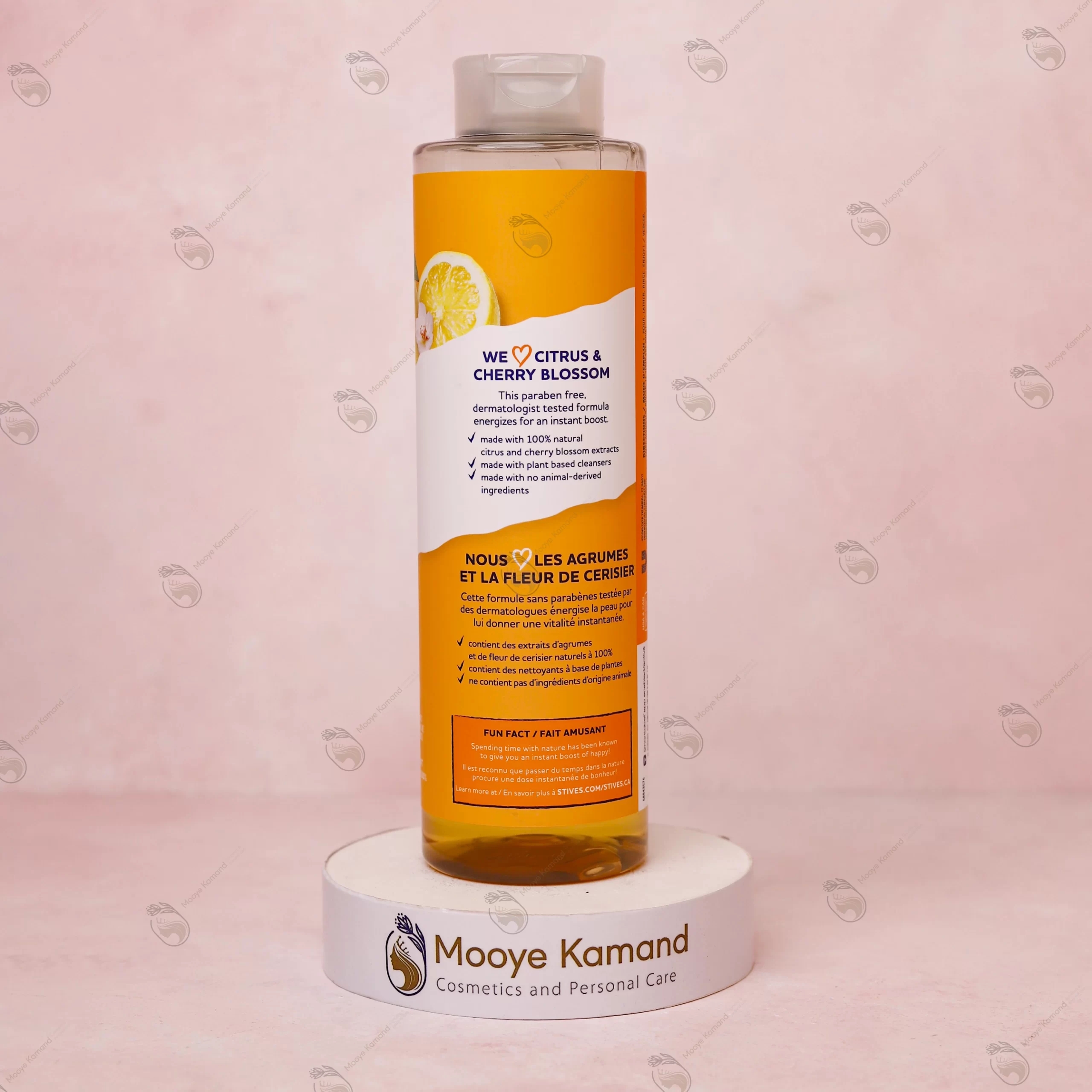 شامپو بدن پرتقال و شکوفه گیلاس سینت ایوز