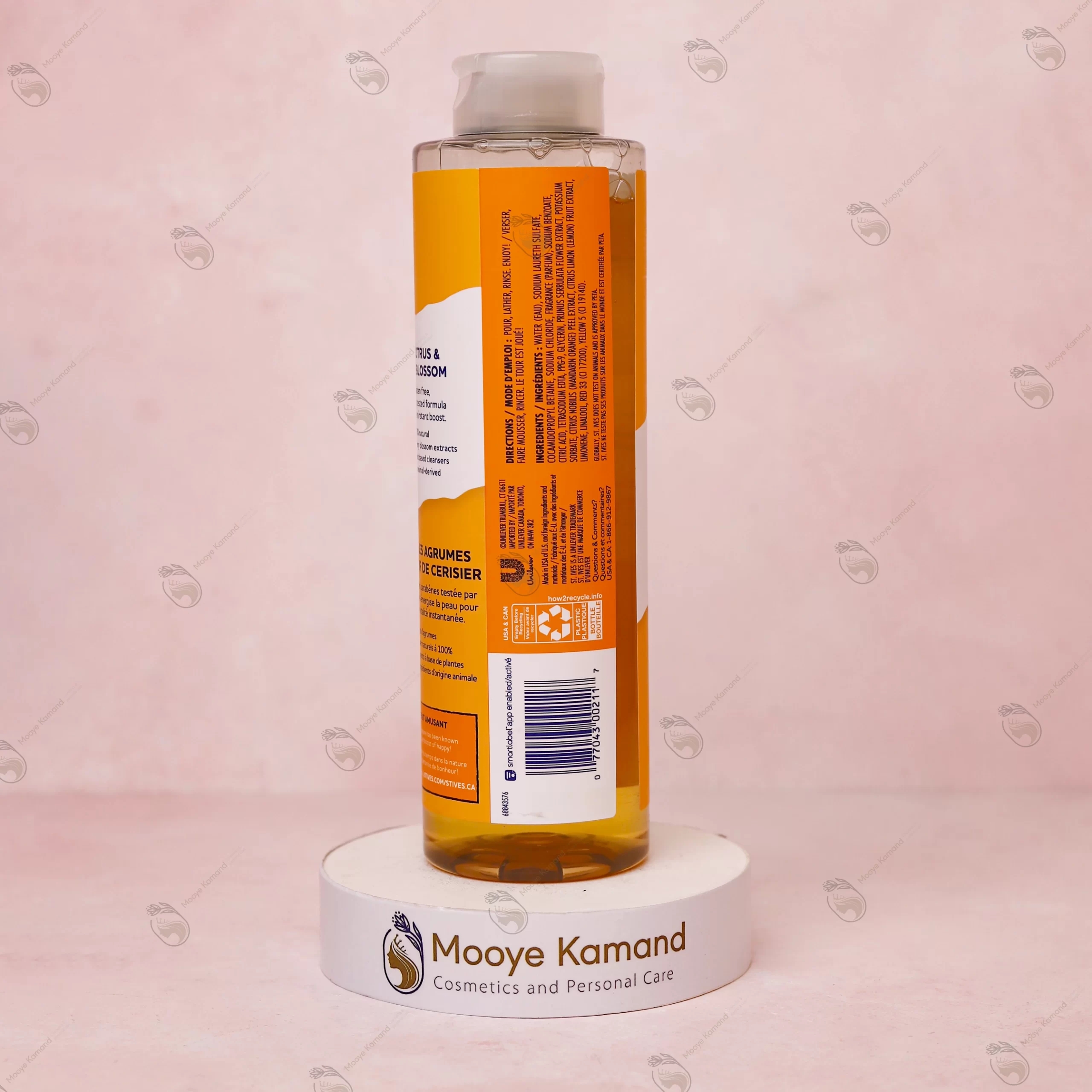 شامپو بدن پرتقال و شکوفه گیلاس سینت ایوز