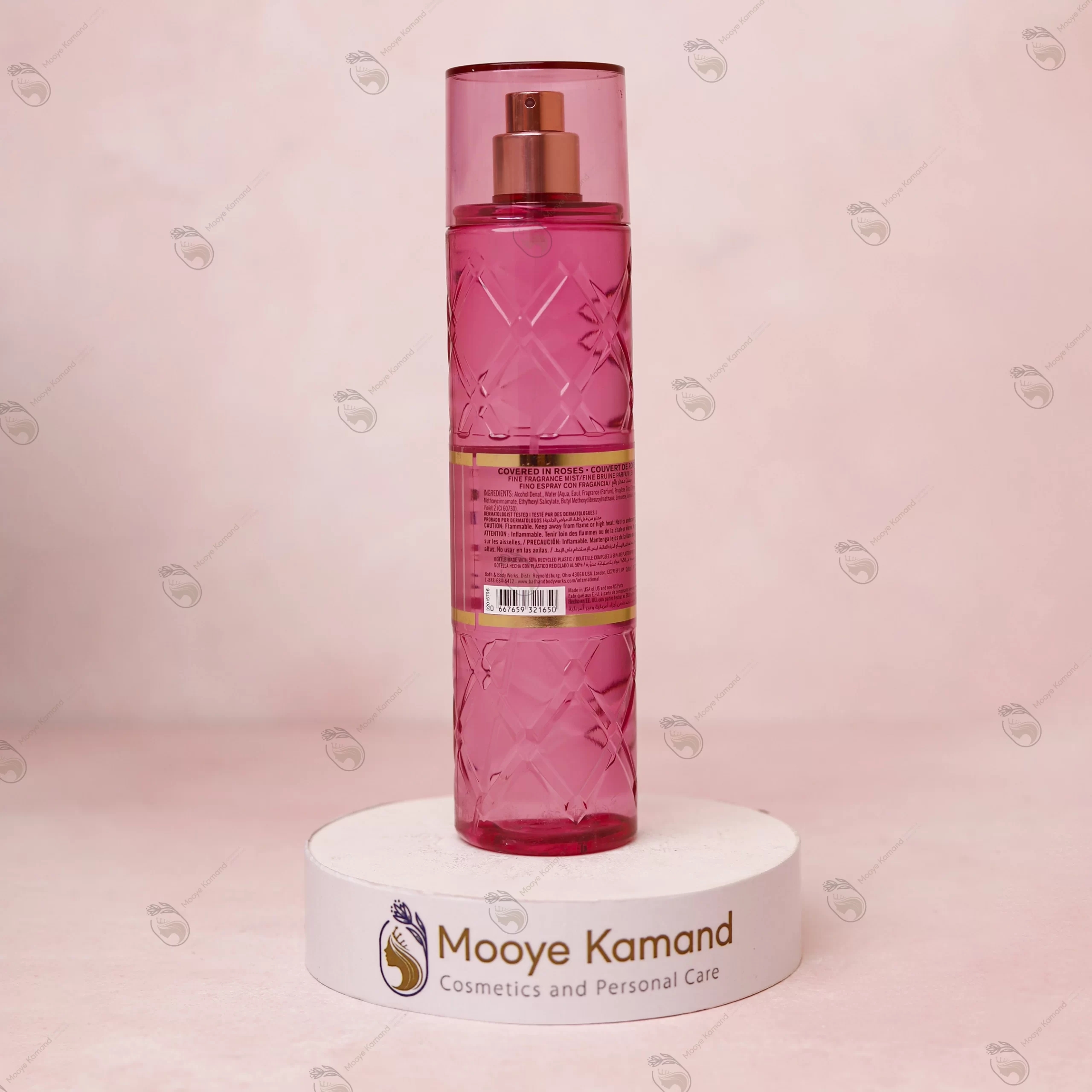 بادی میست زنانه رایحه کاورد این رز