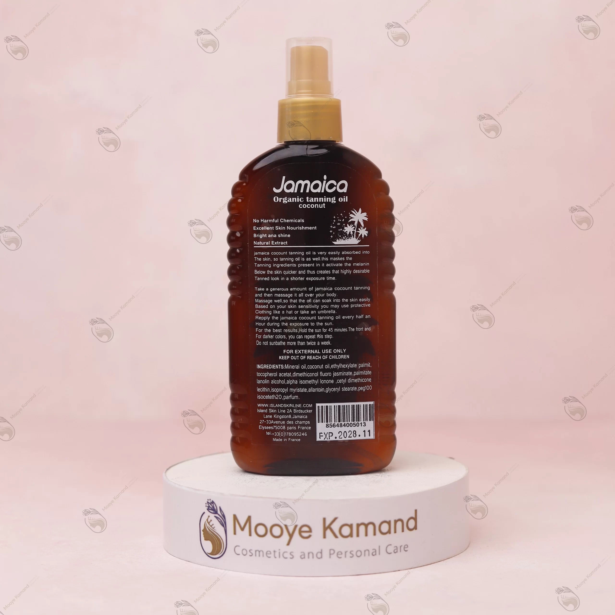 روغن برنزه کننده جامائیکا عصاره نارگیل