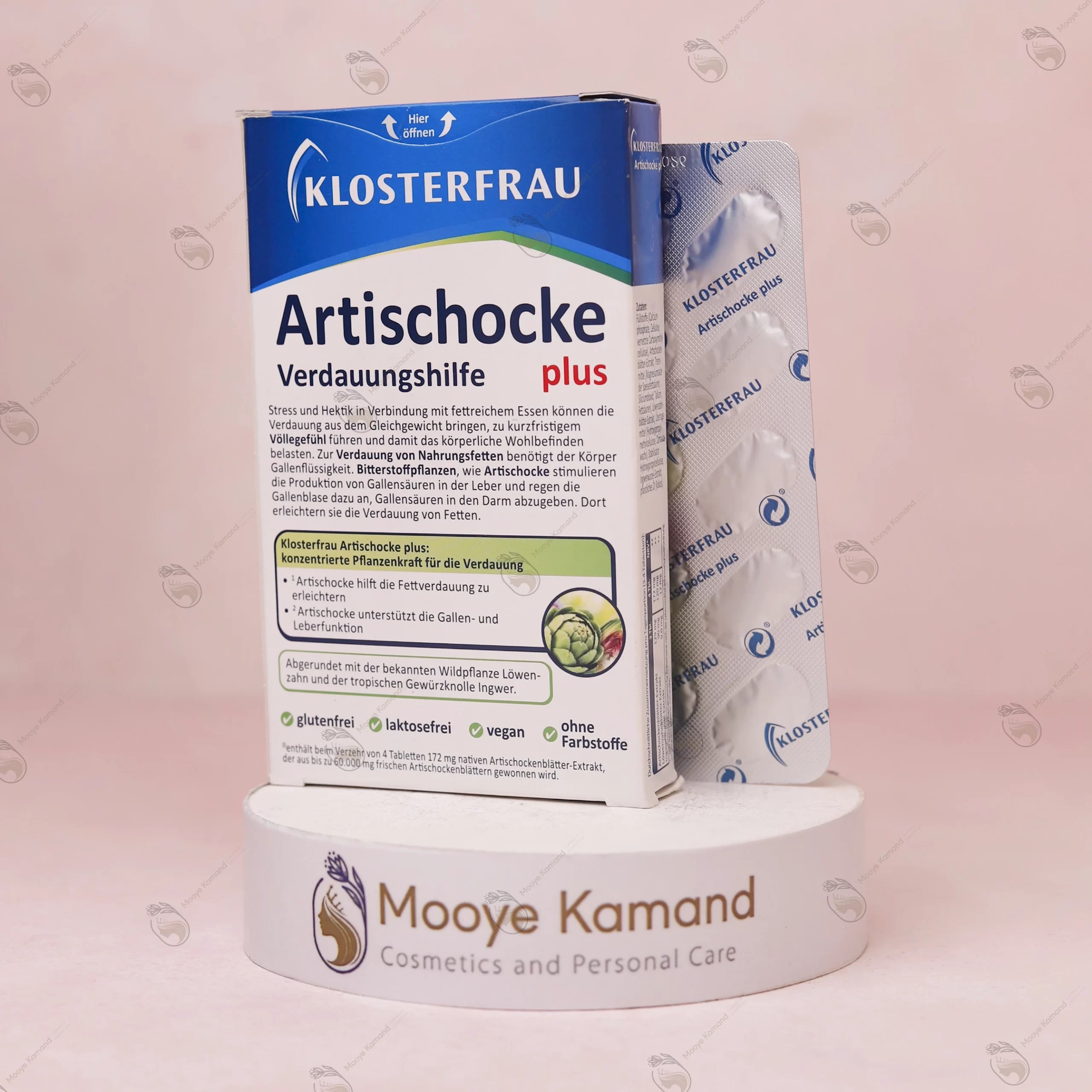 کپسول پاکسازی کبد آرتیشو کلاسترفرو