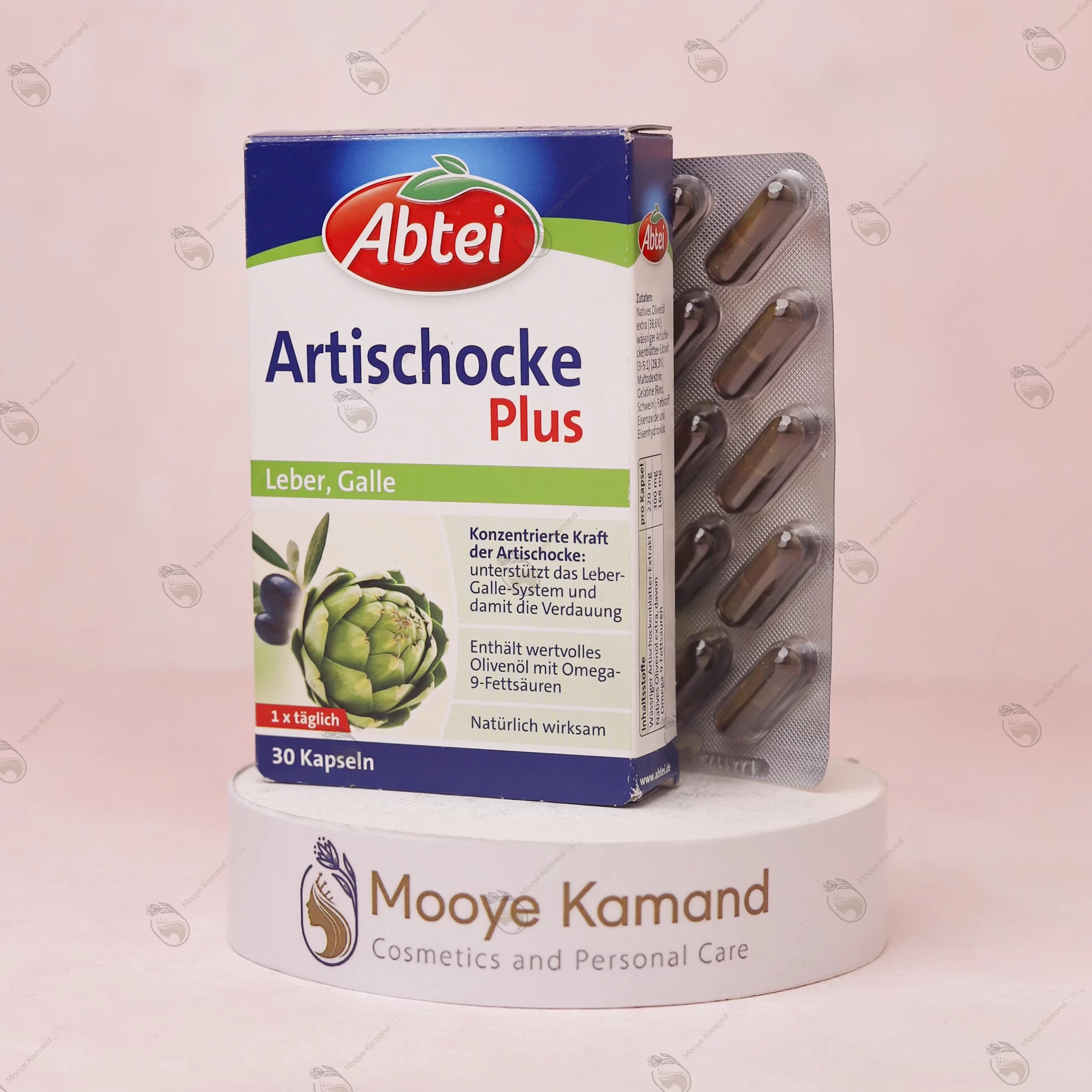 کپسول آرتیشو پلاس abtei