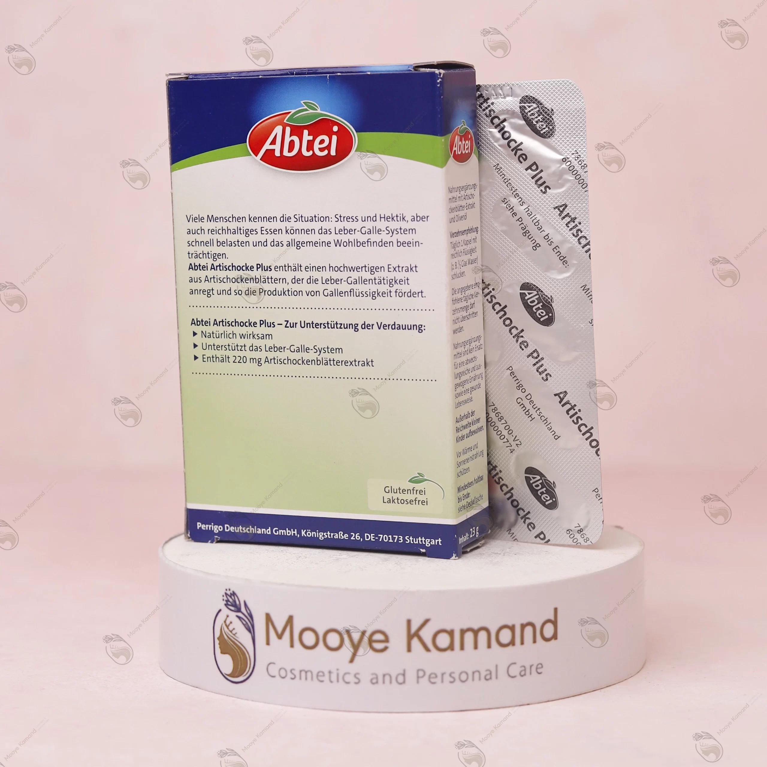 کپسول آرتیشو پلاس abtei