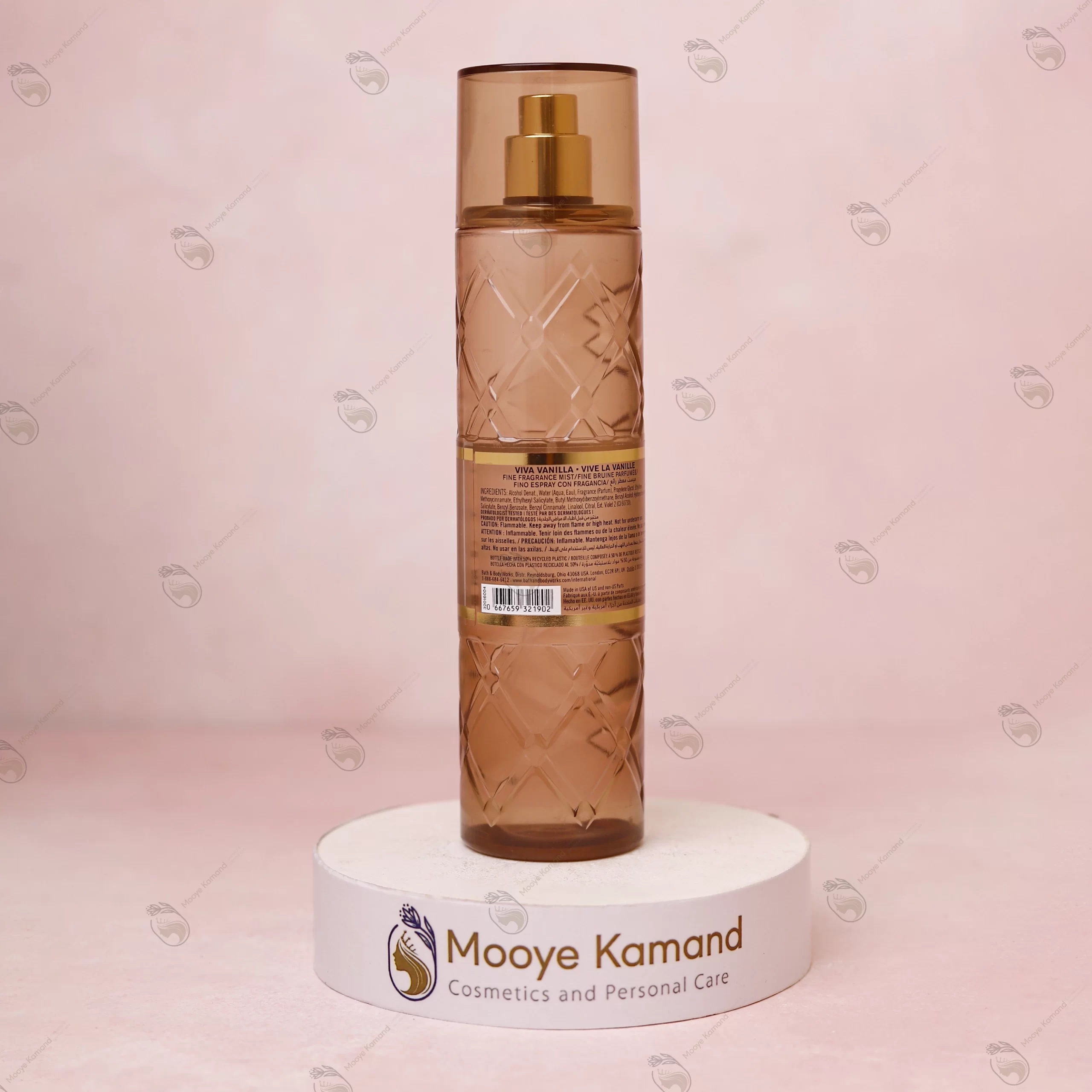 بادی میست زنانه رایحه ویوا وانیلا