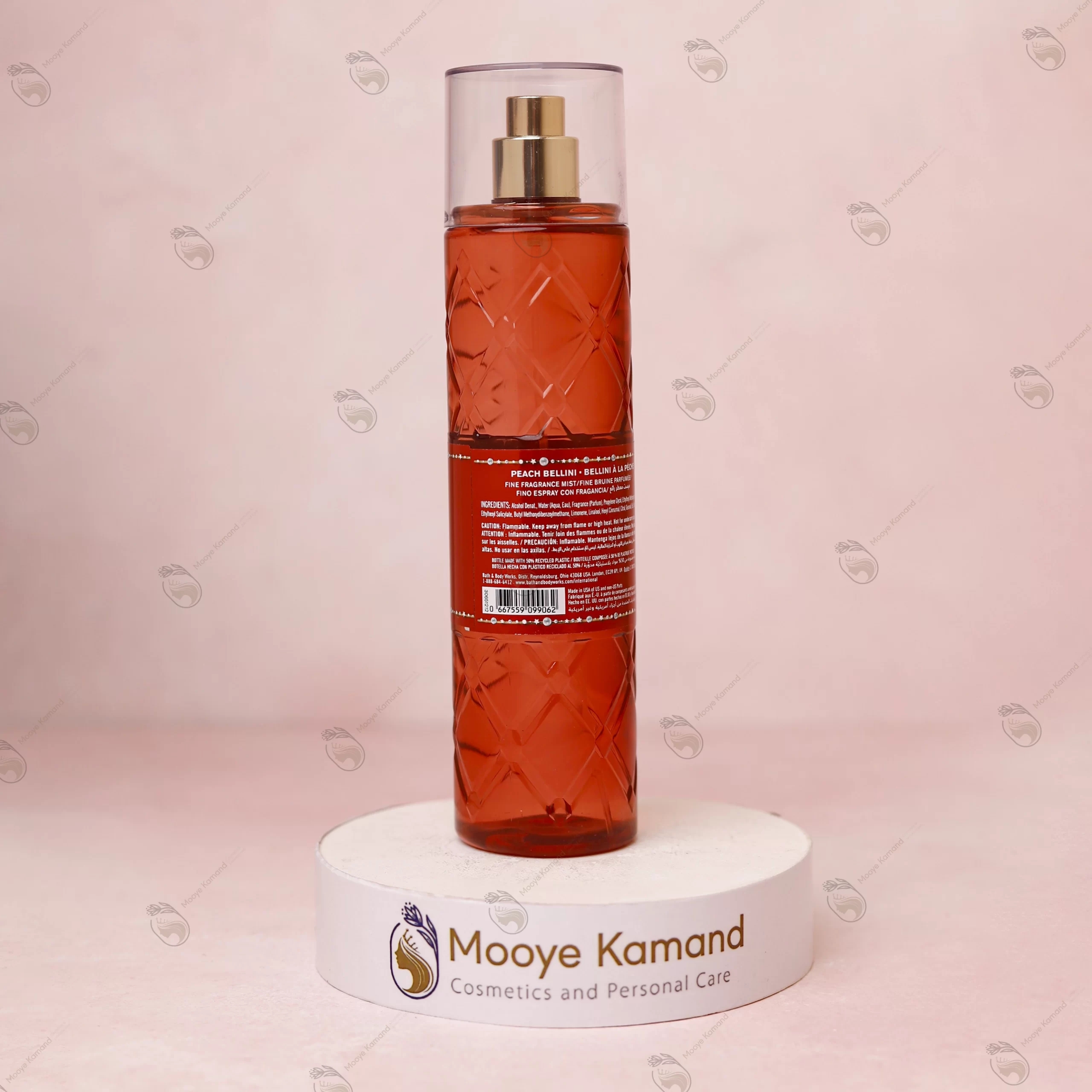 بادی میست زنانه رایحه پیچ بلینی