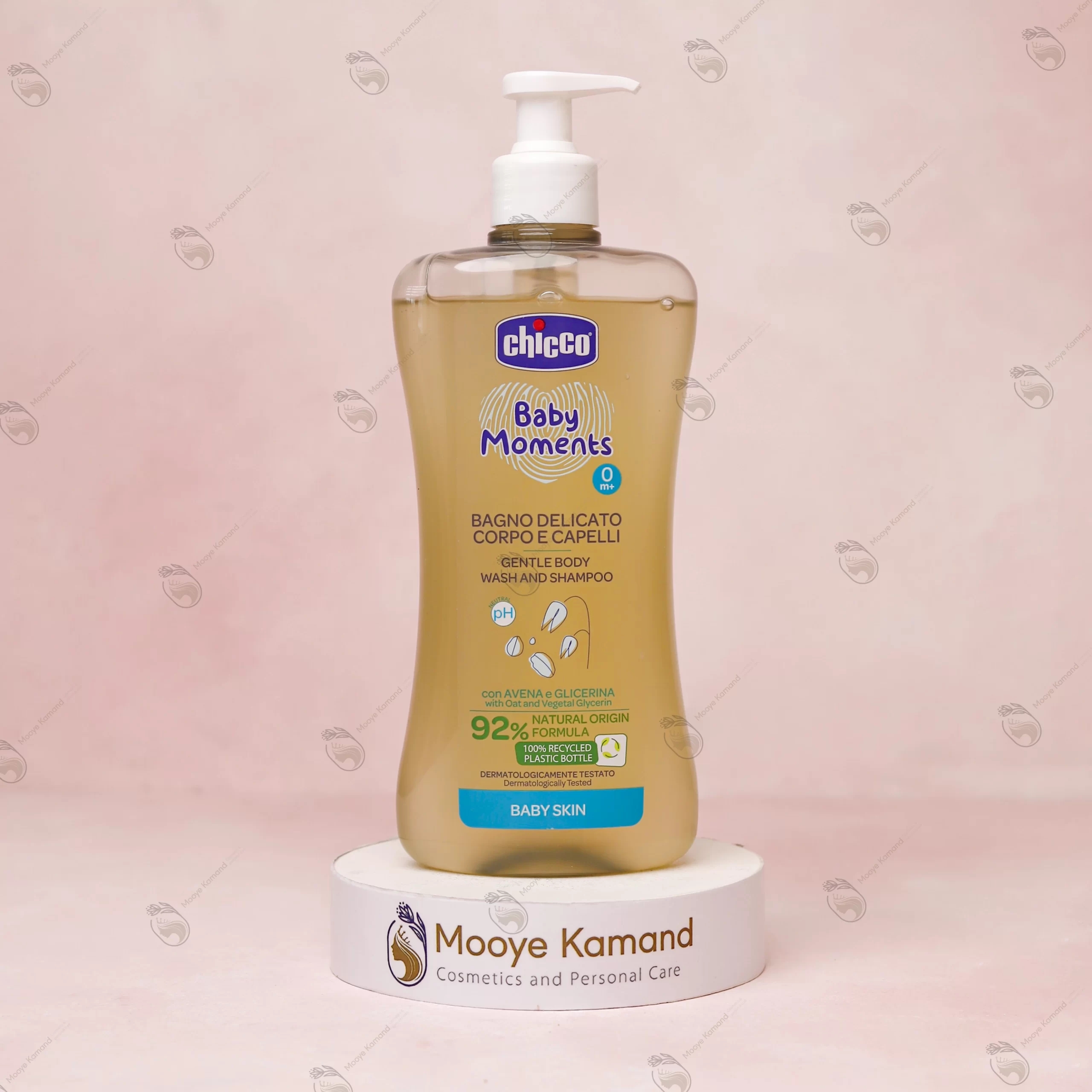 شامپو سر و بدن بچه چیکو