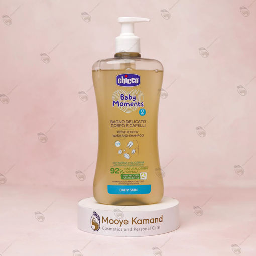 شامپو سر و بدن بچه چیکو