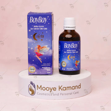 قطره خواب گیاهی بای بای نایت