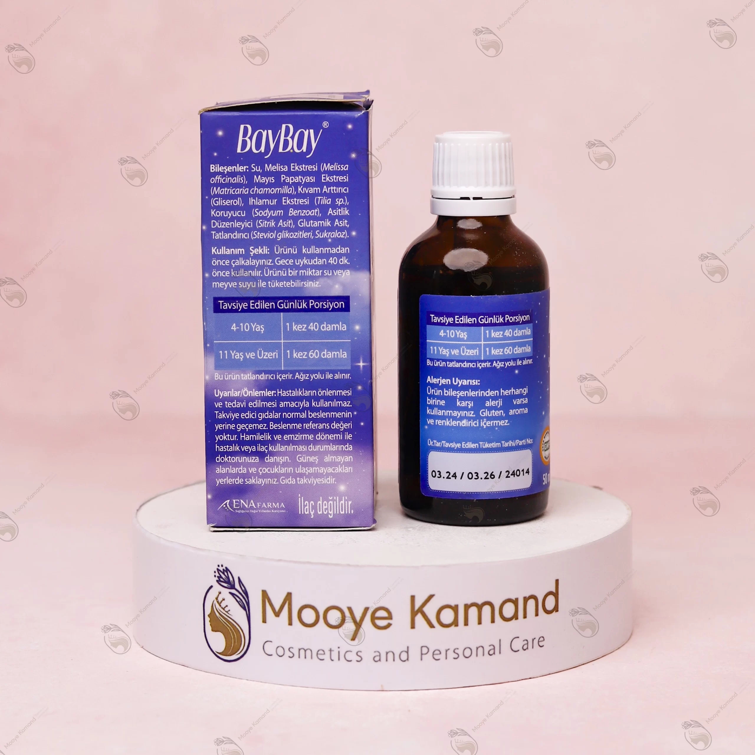 قطره خواب گیاهی بای بای نایت