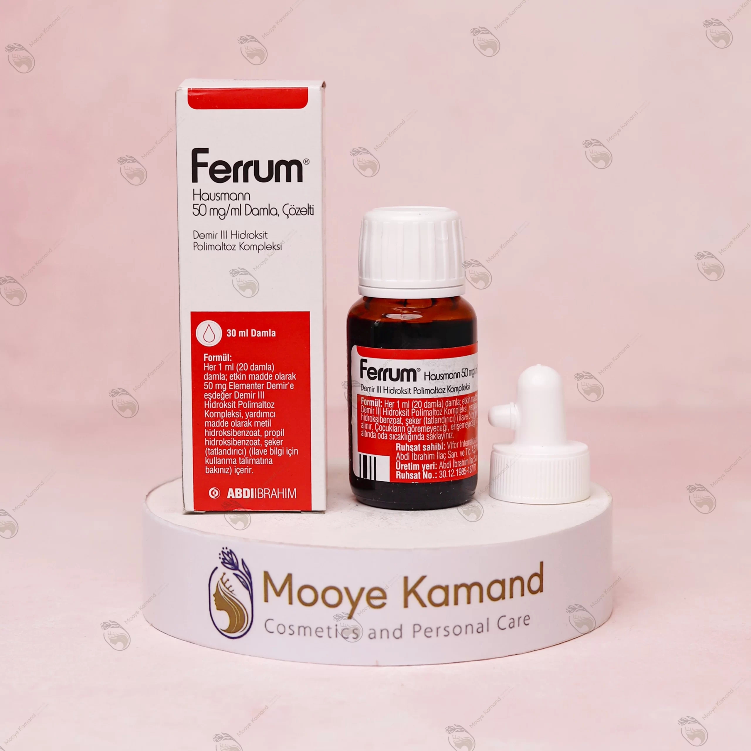 قطره آهن کودک فروم