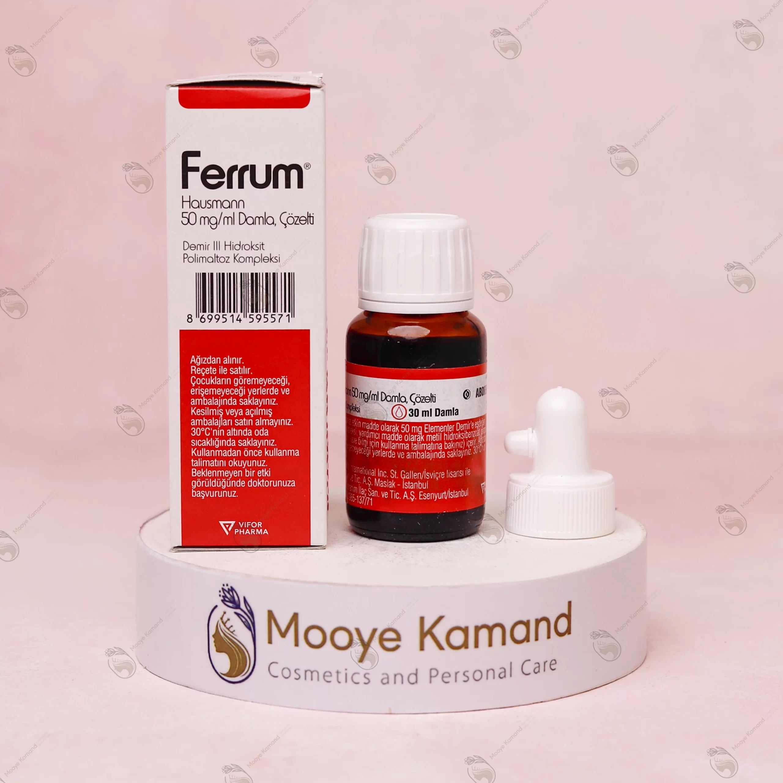 قطره آهن کودک فروم