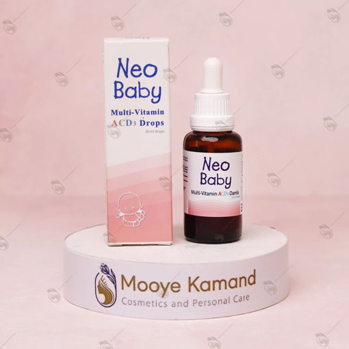 قطره مولتی ویتامین نوزاد نئو بیبی