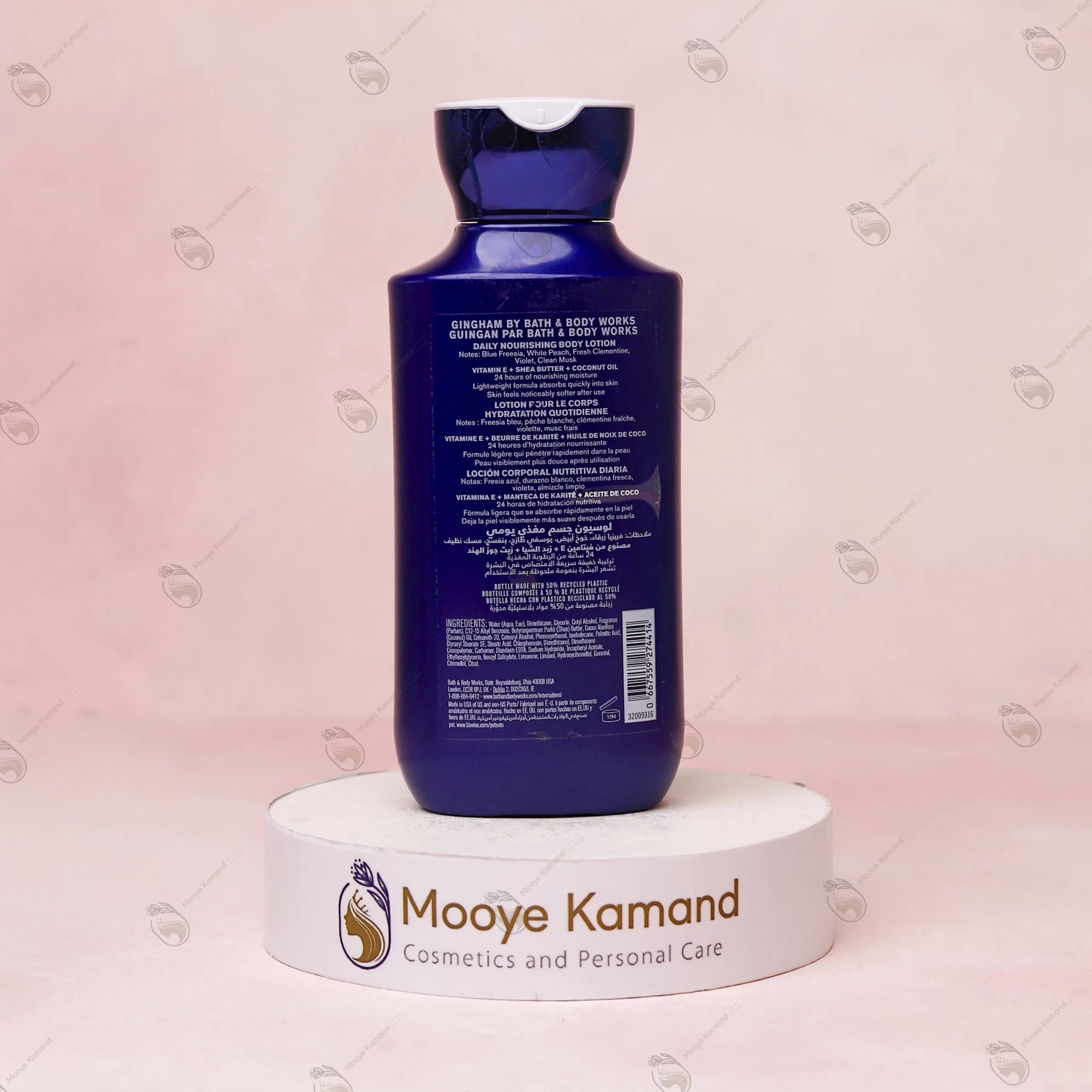 لوسیون بدن بث اند بادی ورکز مدل Gingham