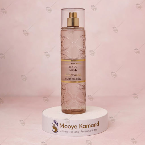 بادی میست If you mask