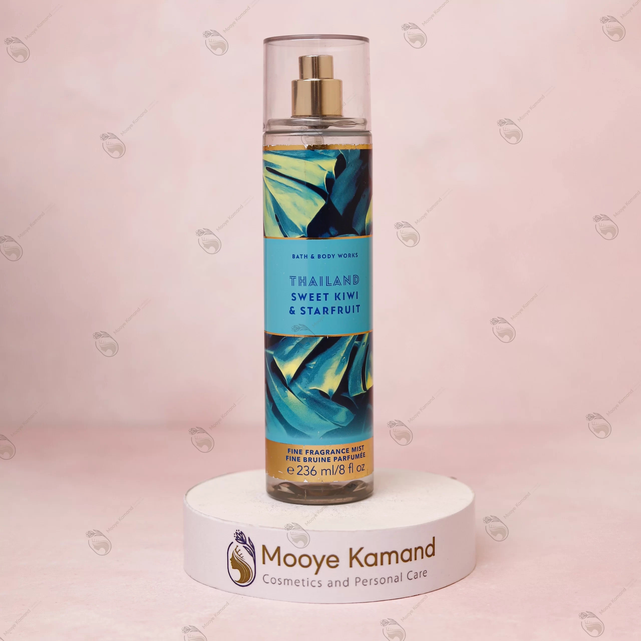 بادی میست بث اند بادی سوییت‌ کیوی اند استار فروت