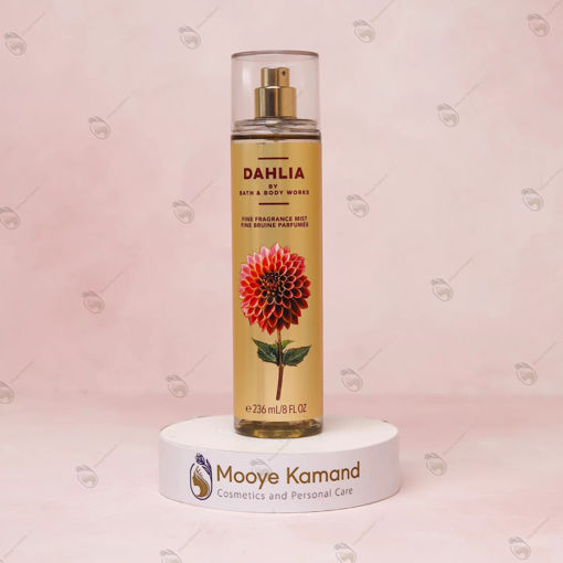 بادی میست Dahlia بث اند بادی ورک