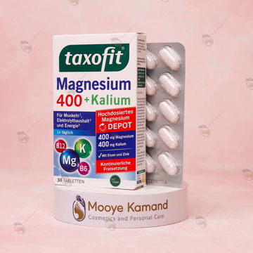 قرص منیزیم و پتاسیم تاکسوفیت