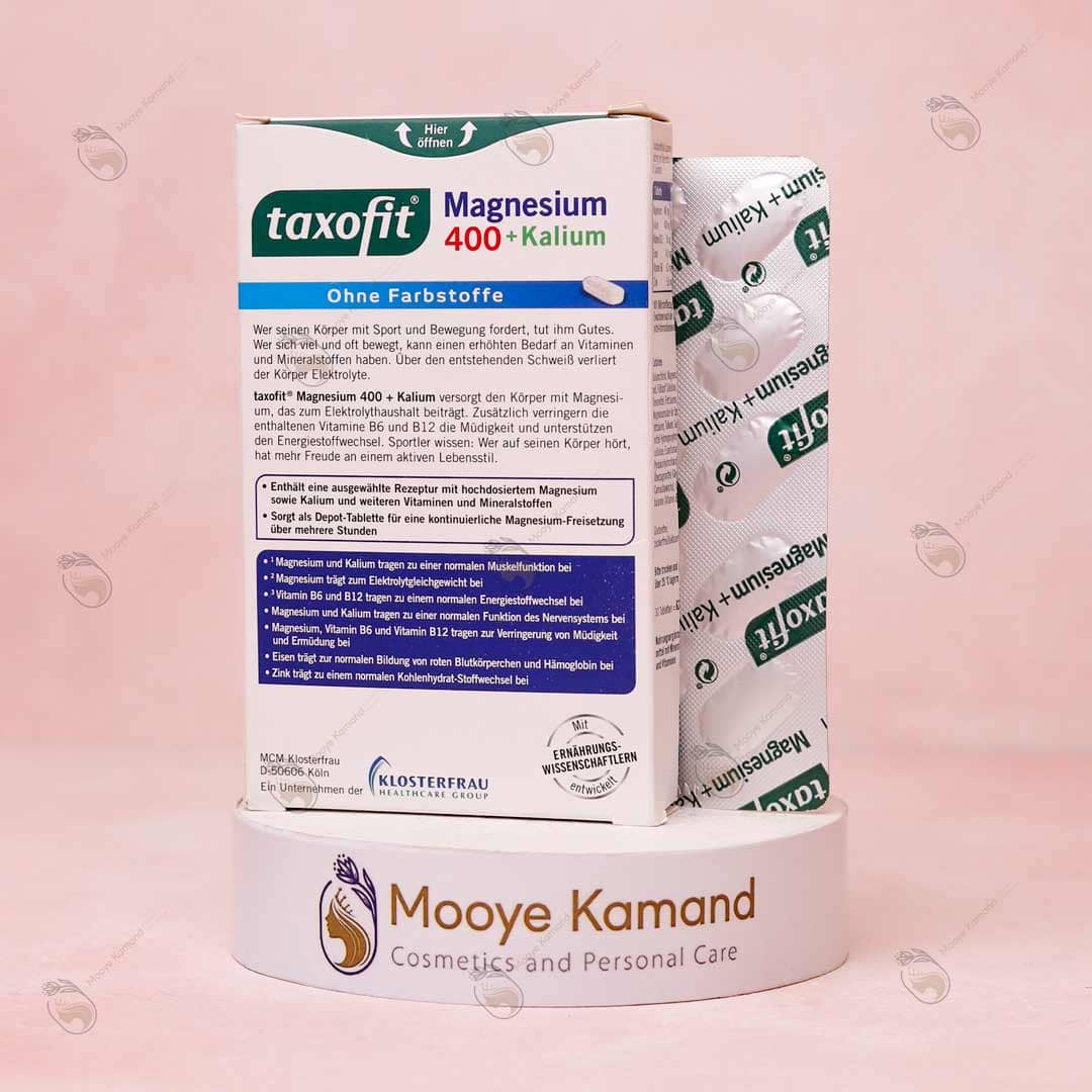 قرص منیزیم و پتاسیم تاکسوفیت