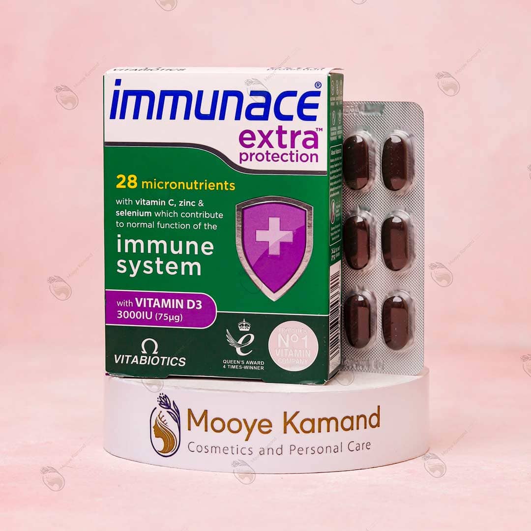 قرص ایمیونس اکسترا ویتابیوتیکس