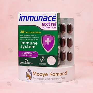 قرص ایمیونس اکسترا ویتابیوتیکس