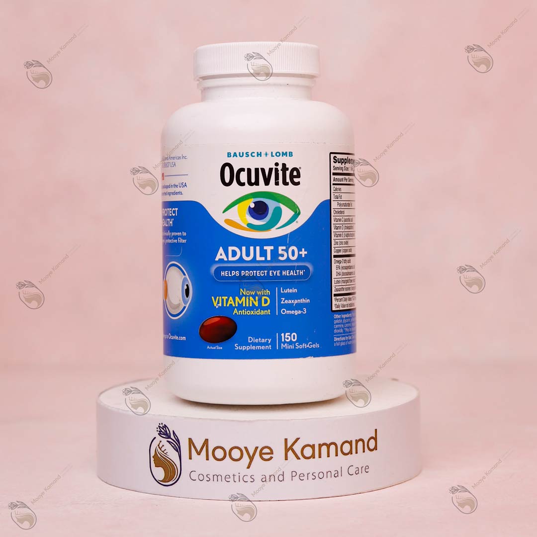 مکمل تقویت چشم و بینایی برند Ocuvite