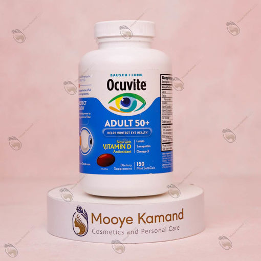 مکمل تقویت چشم و بینایی برند Ocuvite