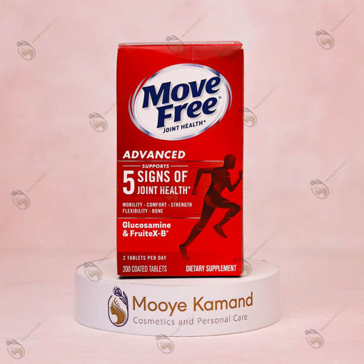 مکمل مفصل و غضروف مووفری