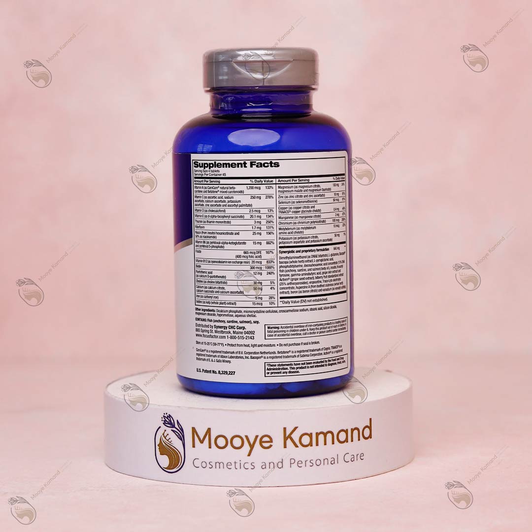 مولتی ویتامین بهبود دهنده حافظه فوکوس فاکتور