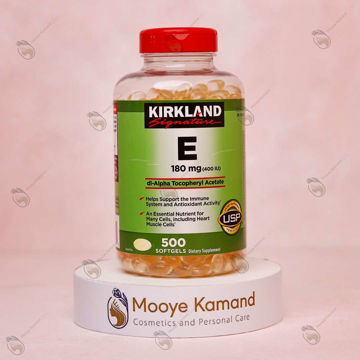 ویتامین ای کرکلند