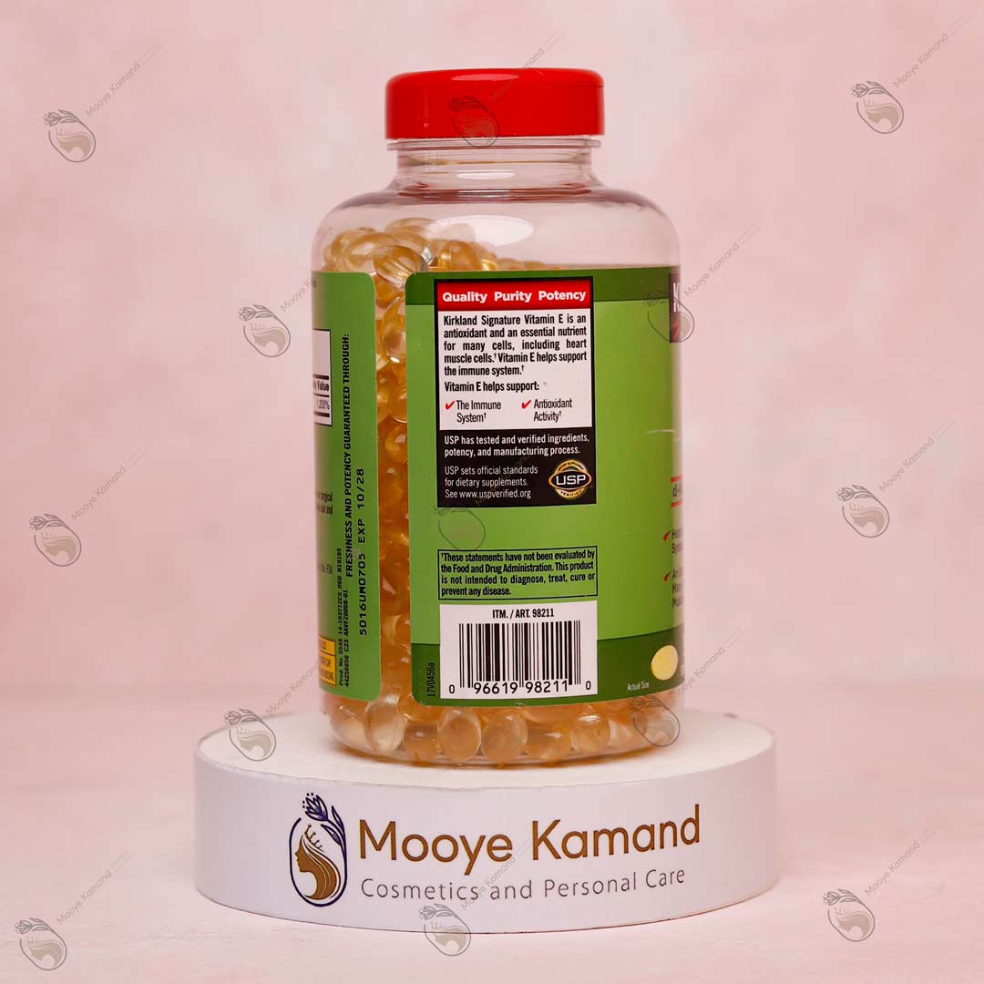 ویتامین ای کرکلند