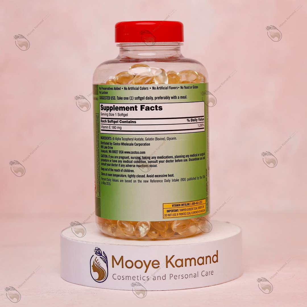 ویتامین ای کرکلند