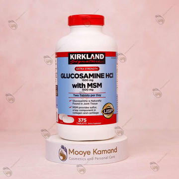 گلوکزامین اچ سی ال و ام اس ام کرکلند