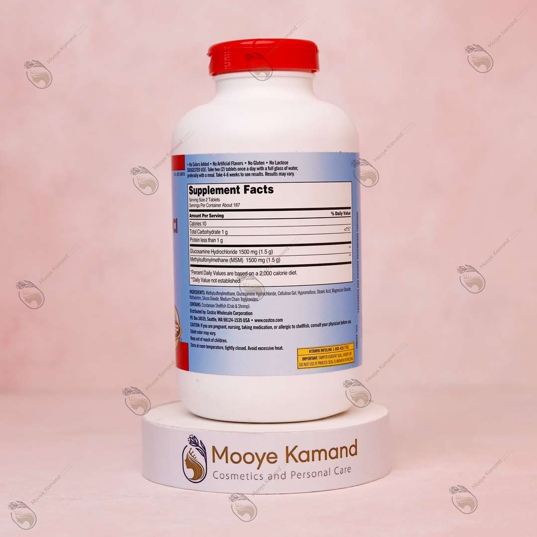 گلوکزامین اچ سی ال و ام اس ام کرکلند
