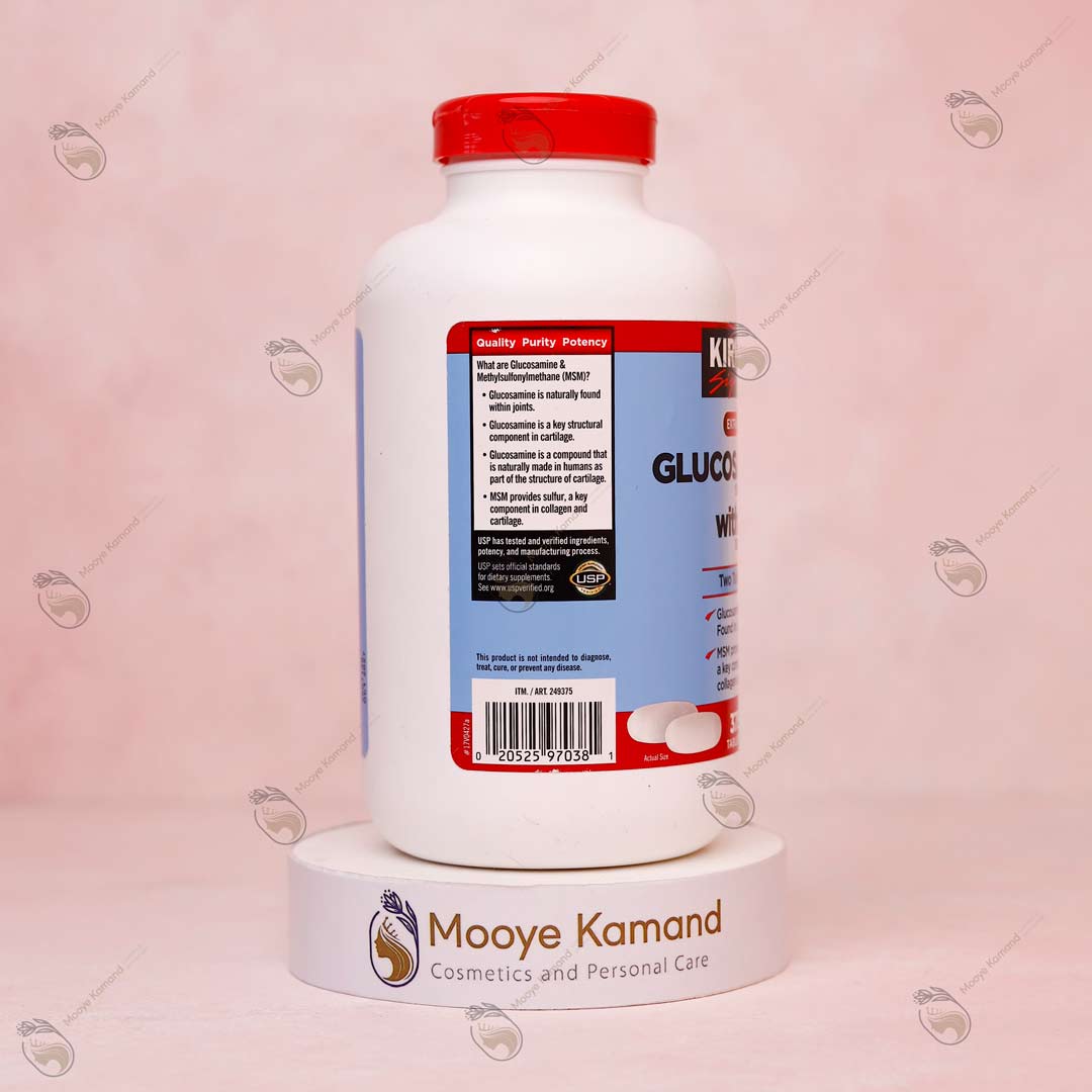 گلوکزامین اچ سی ال و ام اس ام کرکلند