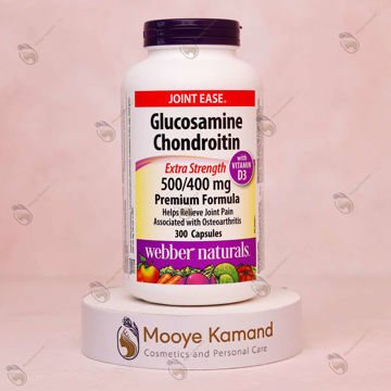 گلوکزامین کندرویتین وبر نچرالز