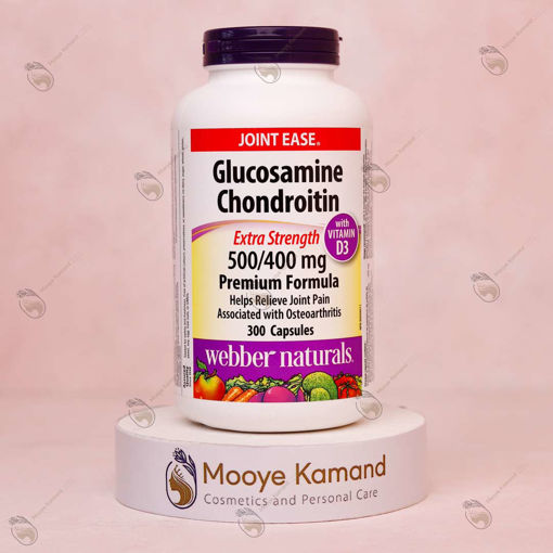 گلوکوزامین کندرویتین وبر نچرالز