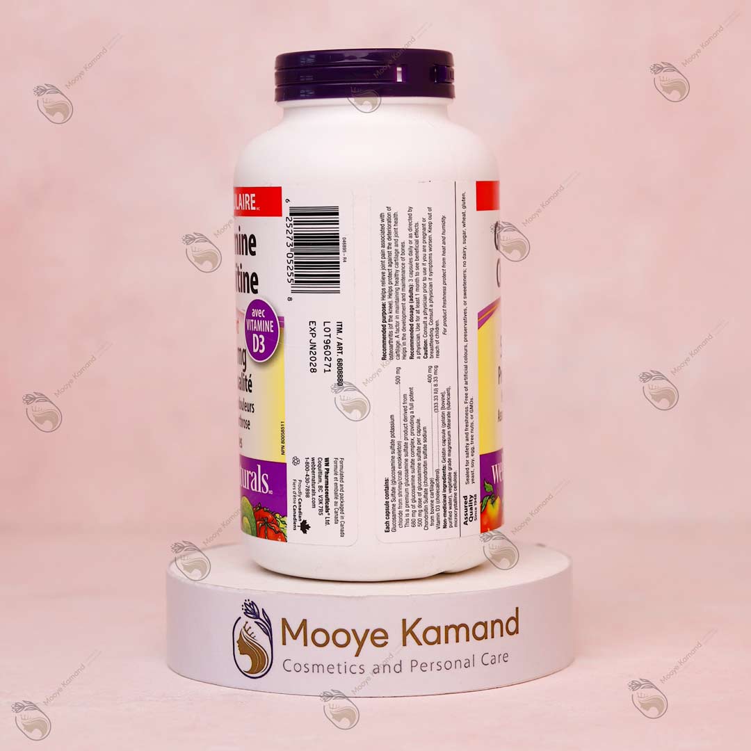 گلوکزامین کندرویتین وبر نچرالز