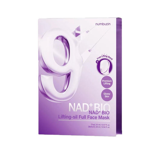 ماسک لیفتینگ کل صورت نامبوزین