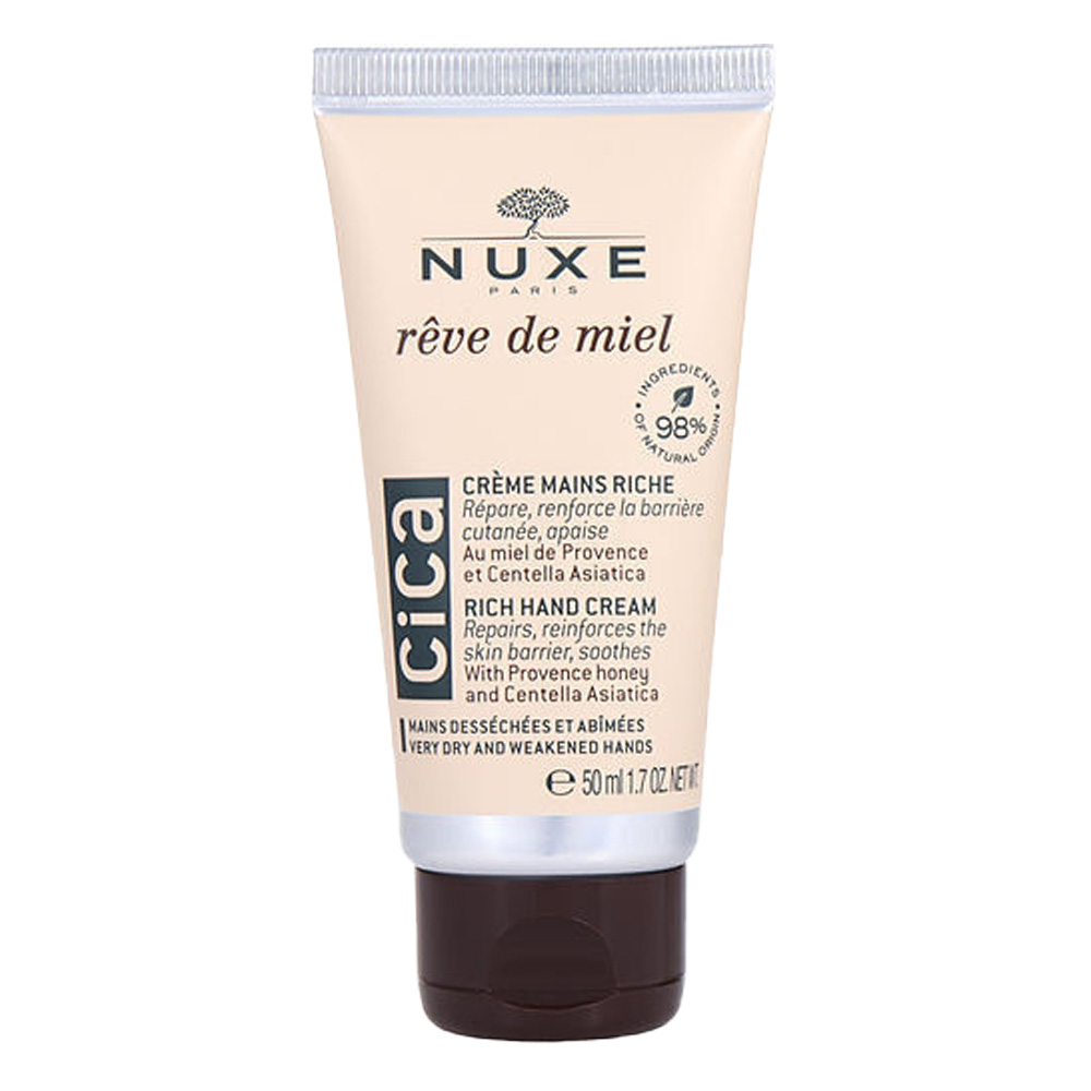 کرم دست غنی سیکا نوکس