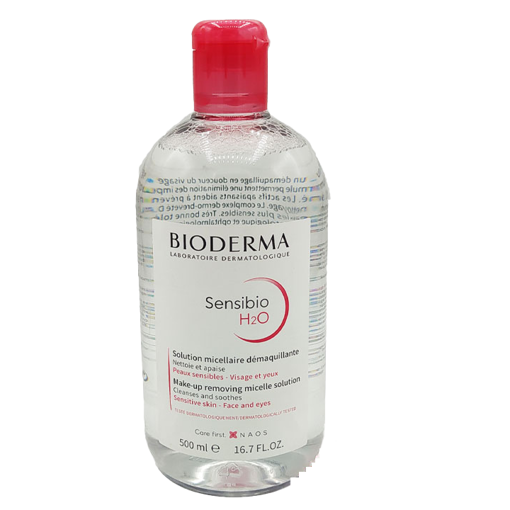 میسلار واتر پوست حساس صورتی بایودرما