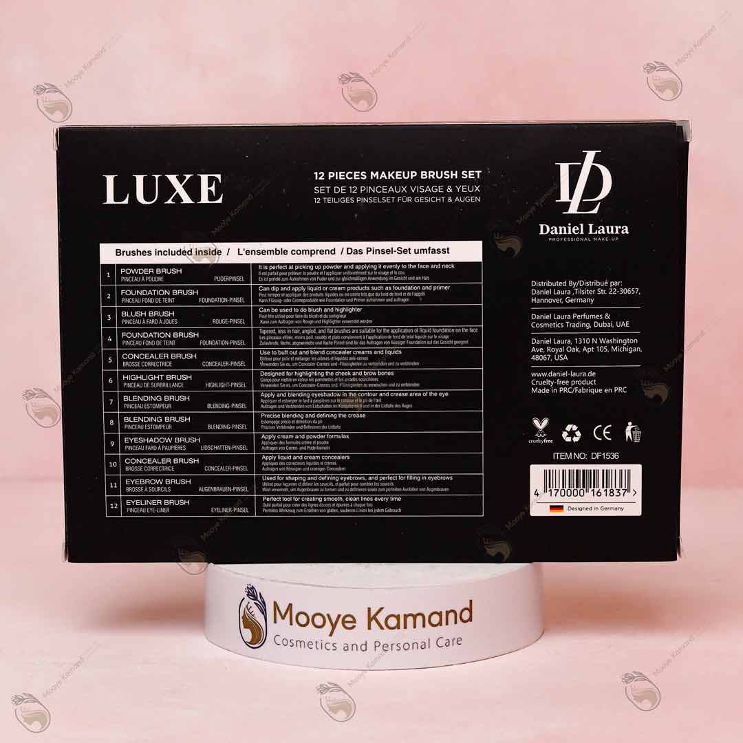 ست براش 12 تیکه صورت و چشم دنیل لورا