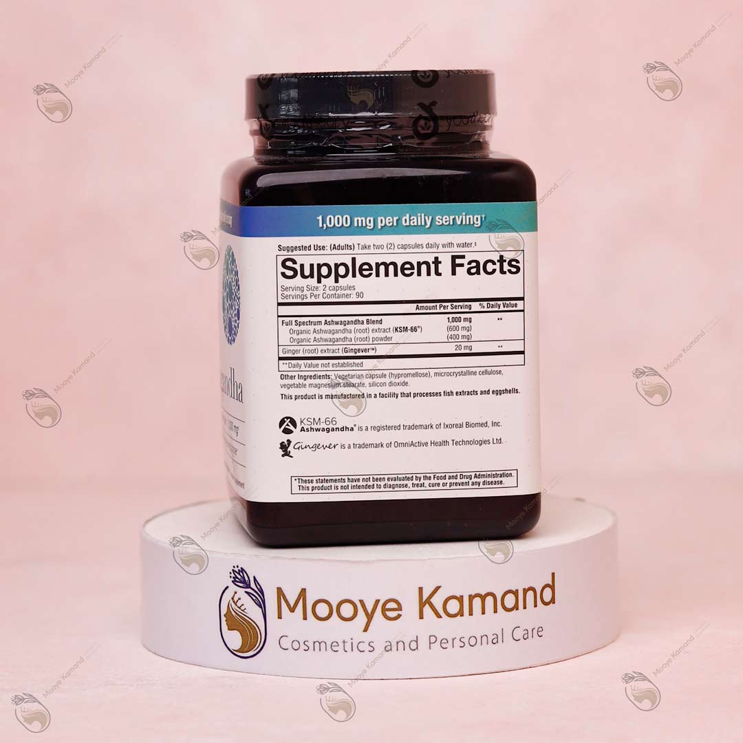 مکمل آشواگاندا یوتئوری