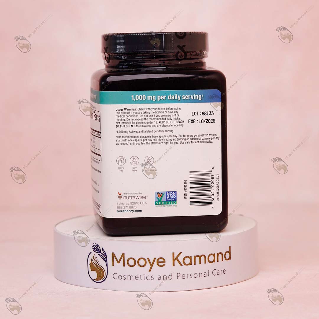 مکمل آشواگاندا یوتئوری