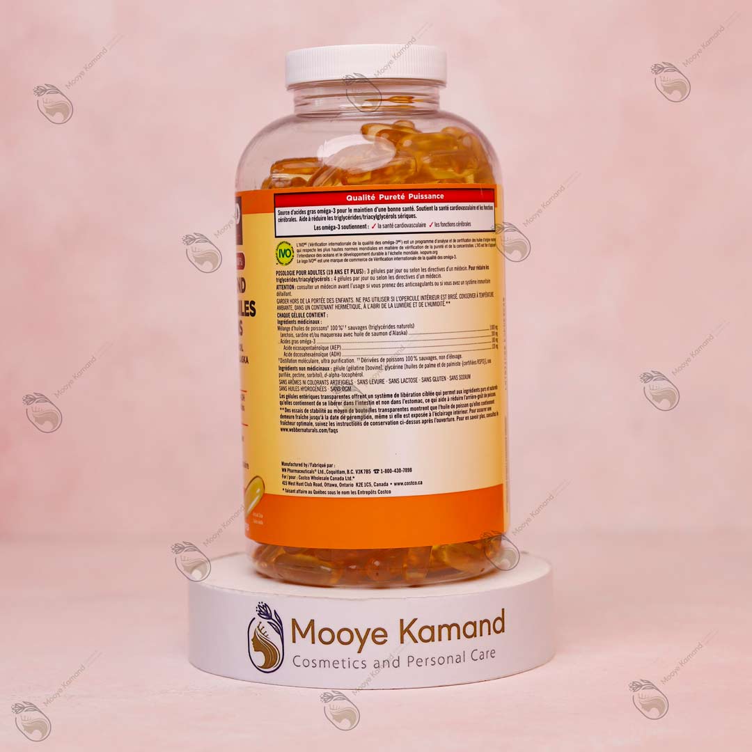 روغن ماهی ترکیبی کرکلند