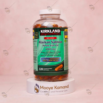 روغن ماهی سالمون آلاسکا کرکلند