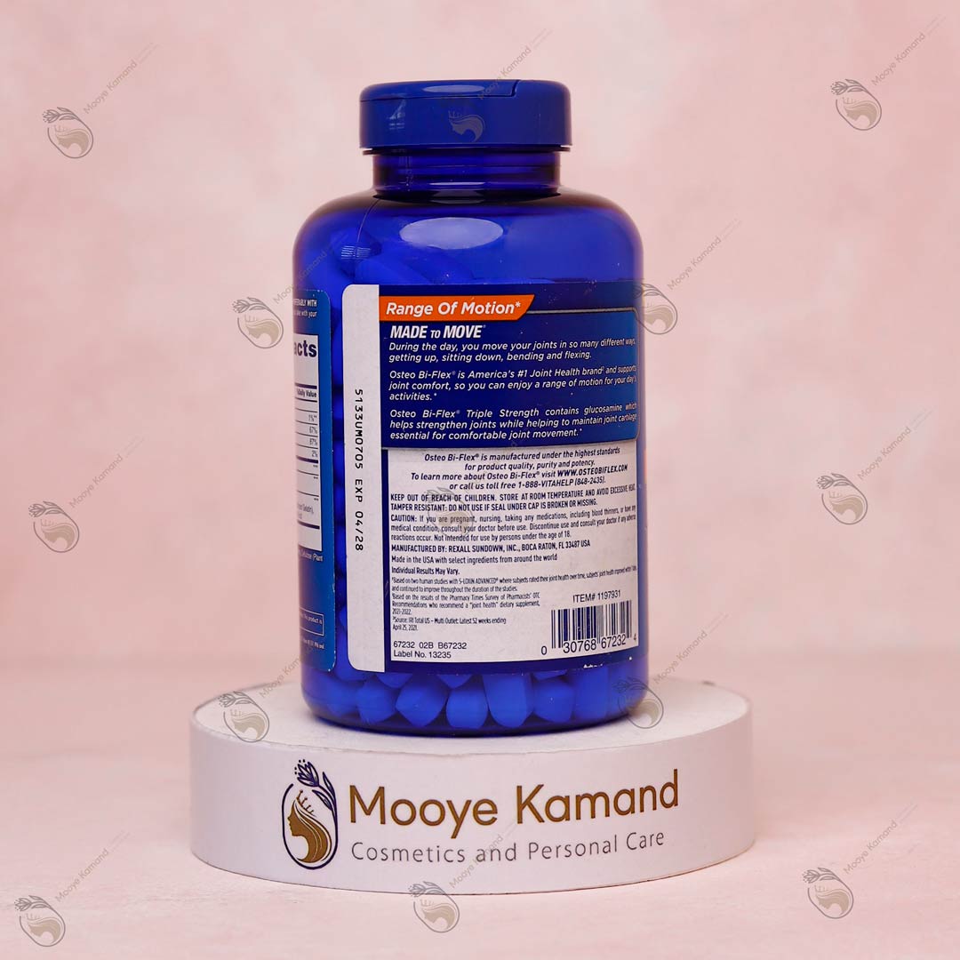 مکمل تقویت مفاصل بی فلکس