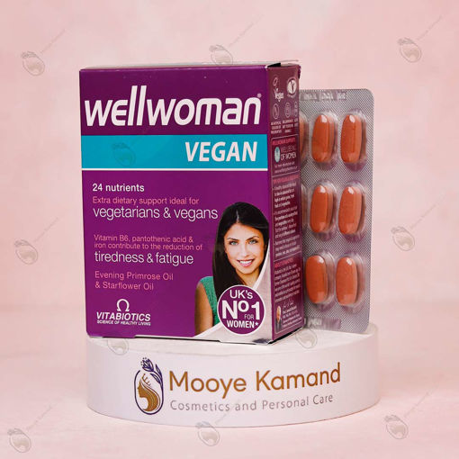 قرص ول وومن وگان