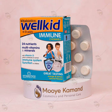 قرص جویدنی تقویت سیستم ایمنی کودکان ول‌کید