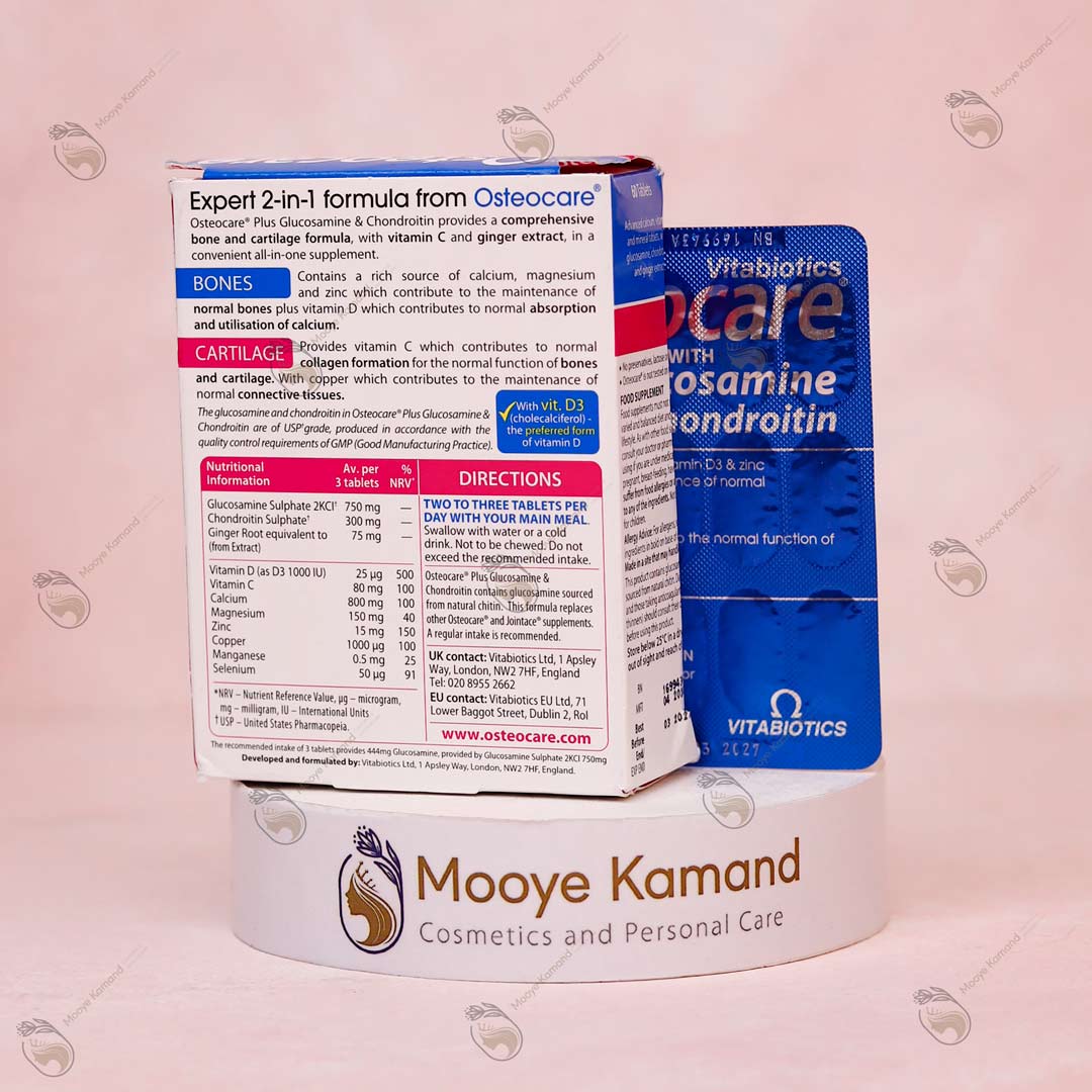 قرص استئوکر پلاس