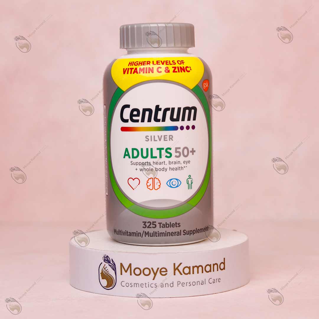 مولتی ویتامین سنتروم بزرگسال بالای 50 سال